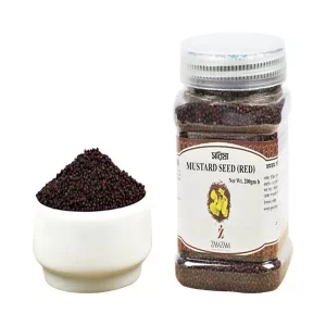 Zamzam Mustard Seed (Red) 200 gm