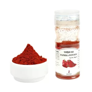 Zamzam Paprika Powder 30 gm