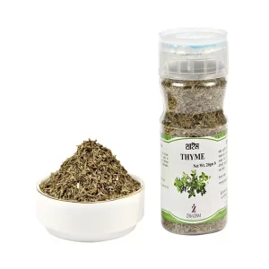 Zamzam Thyme 20 gm
