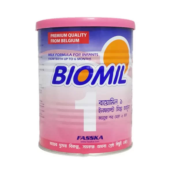 Biomil 1 Infant Milk Formula Tin (1-6 months) 200 gm