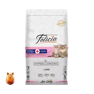 Felicia Low Grain High Premium Dry Food Kitten & Mother Care Lamb 2 kg