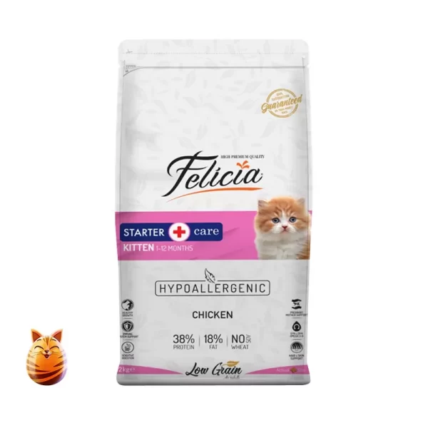 Felicia Low Grain High Premium Dry Food Starter Care Chicken 2 kg