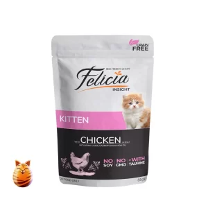 Felicia No Grain Cat Food Pouch Kitten Chicken 85 gm