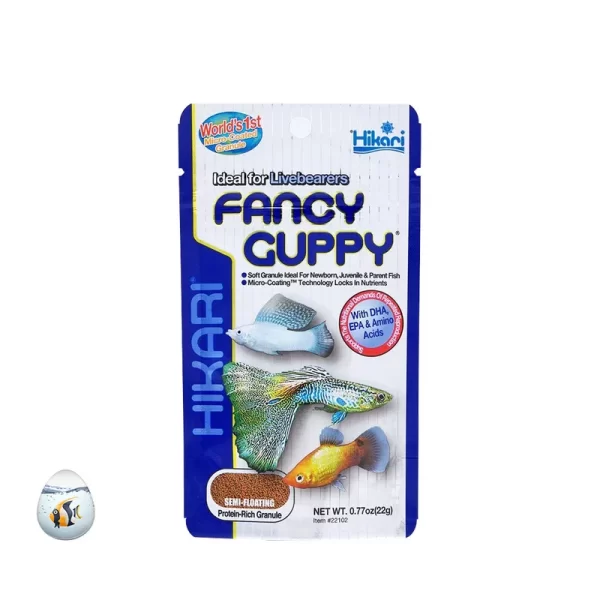 Hikari Fancy Guppy Fish Food 22 gm