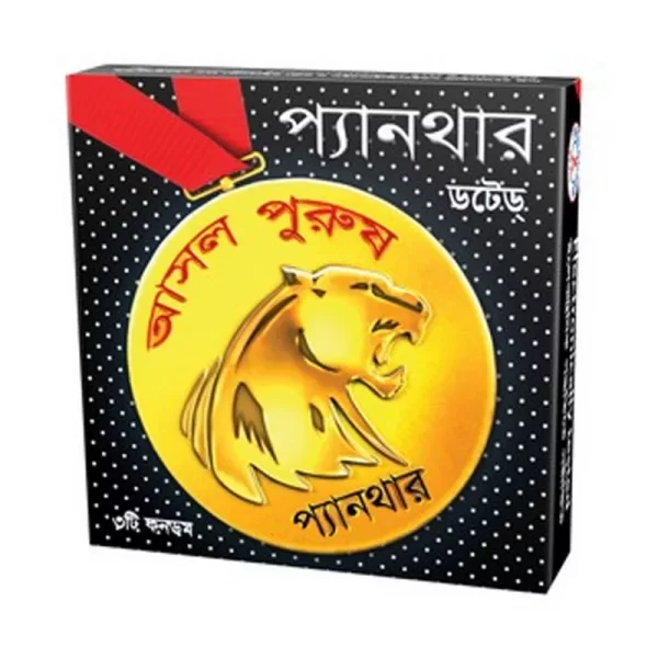 I1 Panther Doted Condom 3 pcs