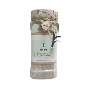 Khaas Food Psyllium Husk (Isubgul Vushi) 100 gm