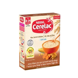 Nestle Cerelac 2 Rice Carrot with Chicken (8 months+) 350 gm