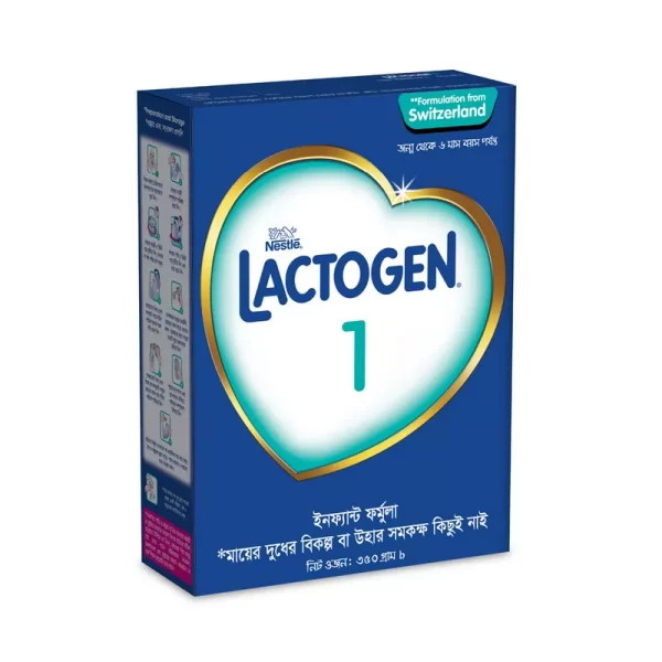 Nestlé Lactogen 1 Formula Milk Powder (0-6 M) 350 gm