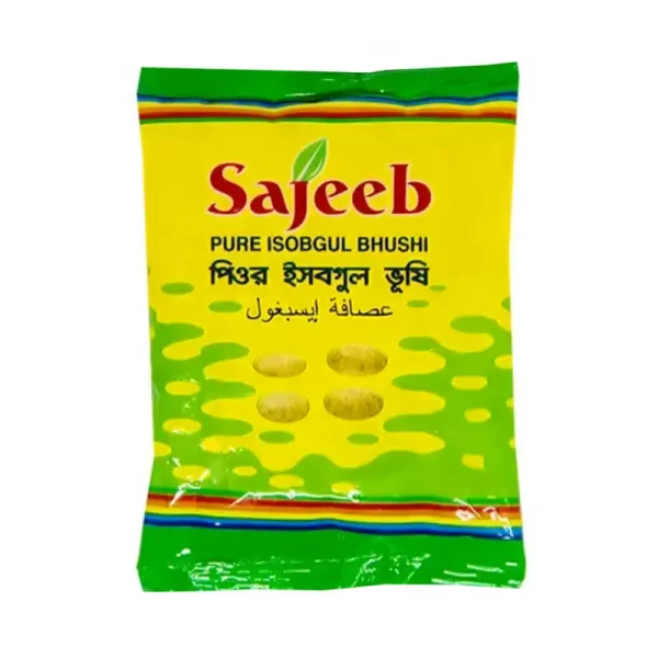 Sajeeb Pure Psyllium Husk (Isubgul Vushi) 75 gm