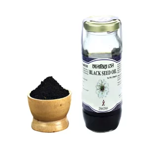 Zamzam Black Seed (Kalo Jira) Oil 250 ml
