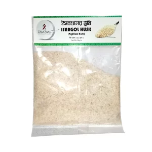 Zamzam Isubgul Vushi (Psyllium Husk) 30 gm