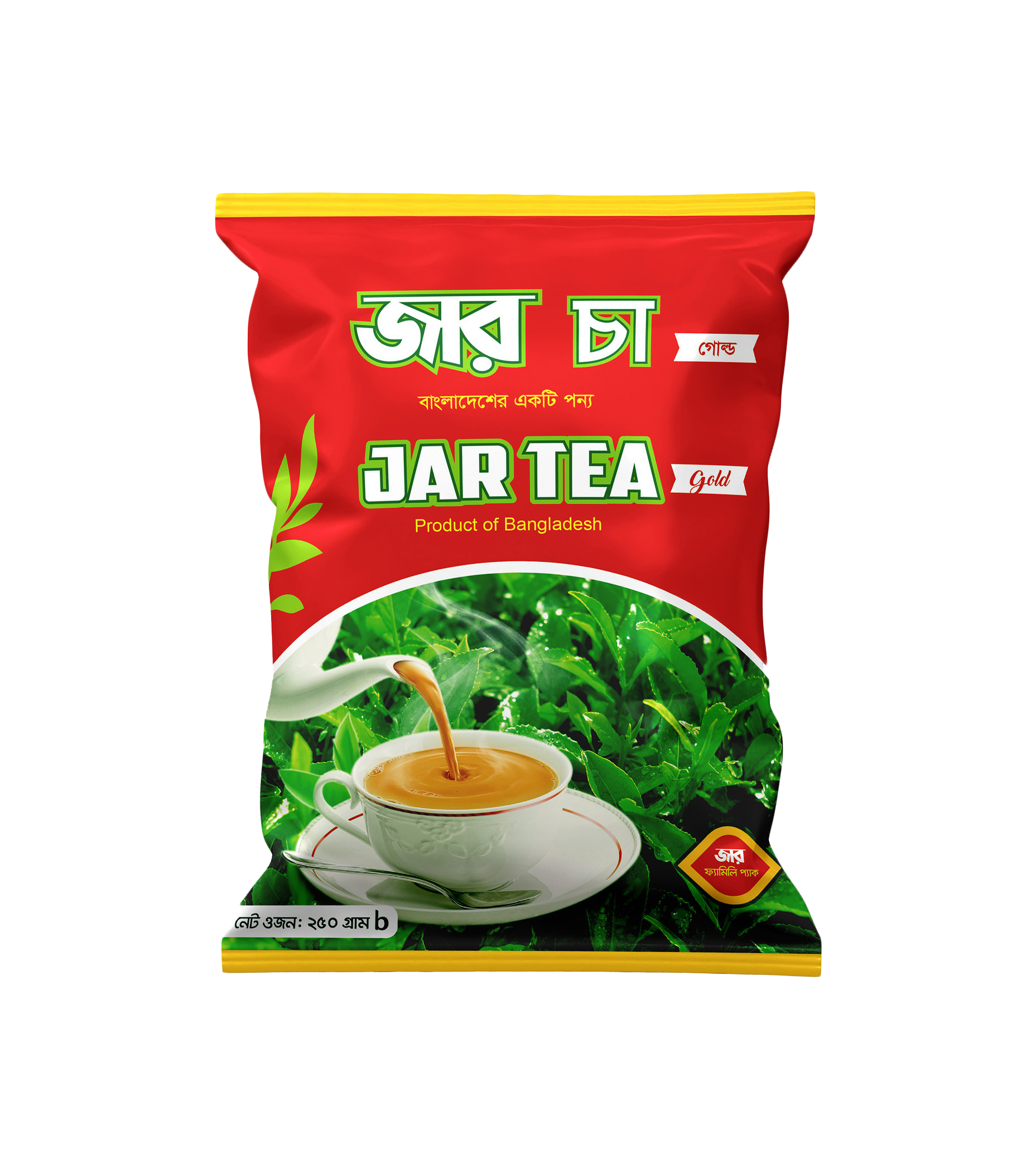 JAR TEA GOLD-250g-RED