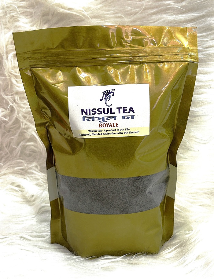 NISSUL ROYALE-500g- Golden