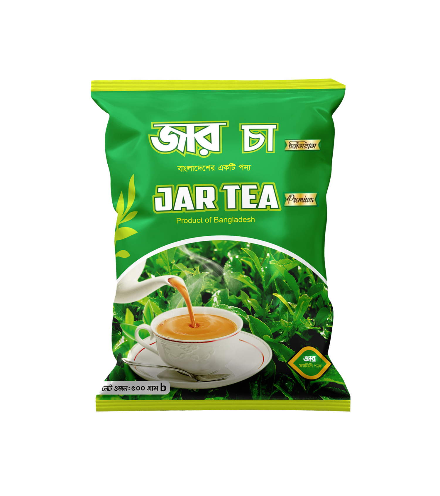 JAR TEA Premium 500g black loose tea pack – Product of Bangladesh , বাংলাদেশি প্রিমিয়াম চা