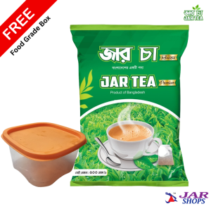 JAR TEA Premium 500g with Free Food Grade Storage Box Special Offer Bangladesh